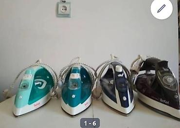 тефаль большой: Утюг Tefal, Паровой, Антипригарный, Самоочистка — 1
