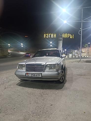 полироль восковой: Mercedes-Benz W124: 1994 г., 2.2 л, Автомат, Бензин, Седан — 4