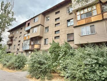 вторичное жилье: 2 комнаты, 45 м², Индивидуалка, 4 этаж, Косметический ремонт