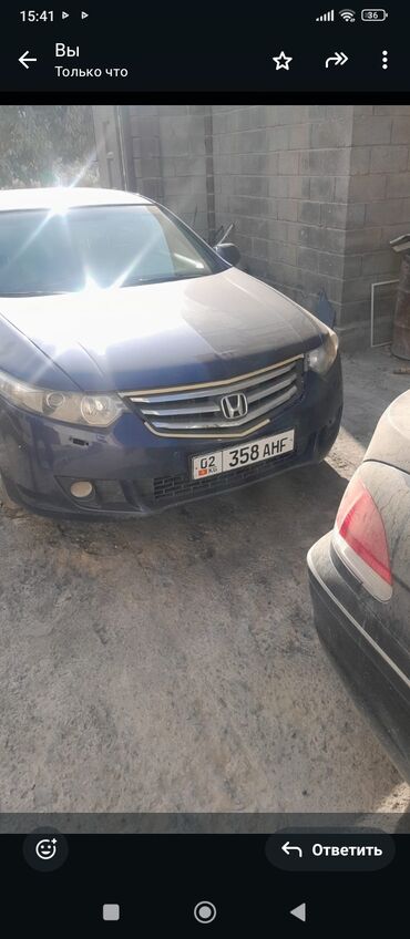 хонда сивик цена бишкек: Honda Accord: 2008 г., 2.4 л, Автомат, Бензин, Седан