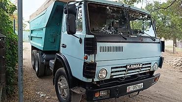 камаз эвро 5: Грузовик, Камаз, Стандарт, Новый — 1