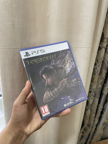 ps5 цена в бишкеке: Продаю Новый Диск Ps5
Forspoken