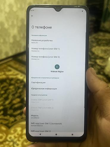 intel core: Смартфон Redmi A3 (модель 23129RN51X) Ключевые характеристики: - — 2