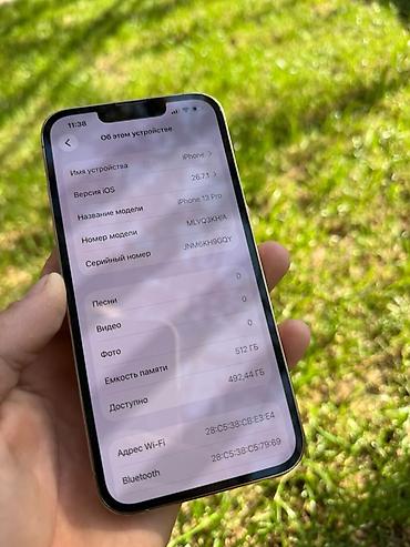 samsung frontier: IPhone 13 Pro, Б/у, 512 ГБ, Золотой, 92 % — 3