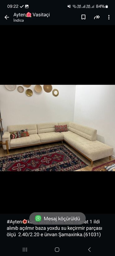 divan almaq: Угловой диван