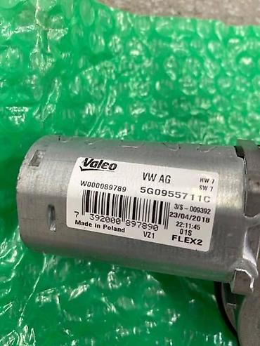 ruska pumpa 600w: MOTORIC BRISACA ZA VOLKSWAGEN GOLF 7, PASSAT B8, POLO . - 5G0955711C — 3