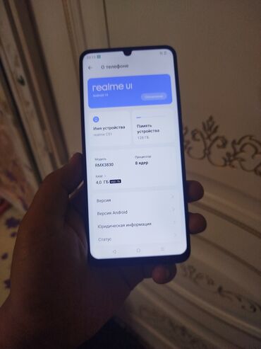redmi note 9: Realme C51, Б/у, 128 ГБ, цвет - Черный, 2 SIM