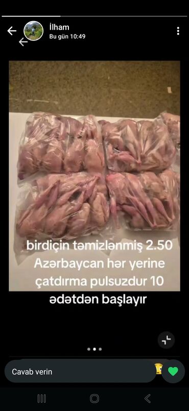 İçkilər: Məhsul: Təmizlənmiş bildirçin əti - Vakumlu/paketlənmiş şəkildə -