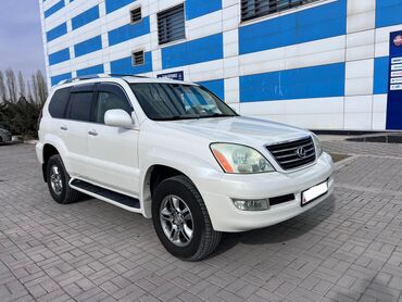 лексус жс: Lexus GX: 2008 г., 4.7 л, Автомат, Бензин, Жол тандабас