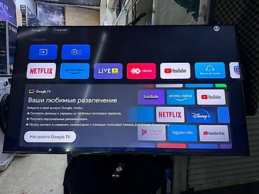 google: Телевизоры- YASIN 65Q90 и 65G11 165 см 65" 4k (google tv) - описание — 8