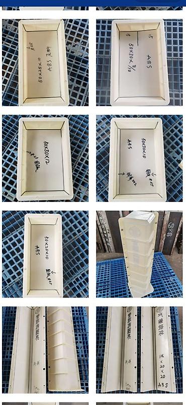 Водоотводные лотки: Водоотводный лоток, Дорожный, Прямоугольный — 17