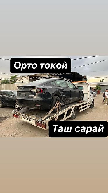 буксир трос: С манипулятором, С лебедкой — 1