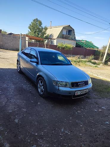 Продажа авто: Audi A4: 2002 г., 2 л, Механика, Бензин, Седан — 5