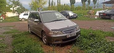 e60 m5: Honda Odyssey: 2000 г., 2.3 л, Газ, Универсал — 5