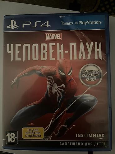 spiderman 2 oyunu: PS4 üçün Marvel’s Spider-Man (Человек-Паук) oyunu - Platforma — 1