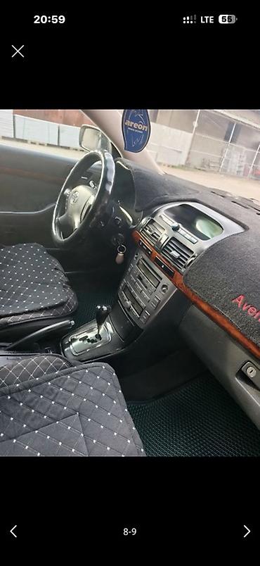 cl 63 amg: Toyota Avensis: 2004 г., 2.4 л, Автомат, Бензин, Седан — 6