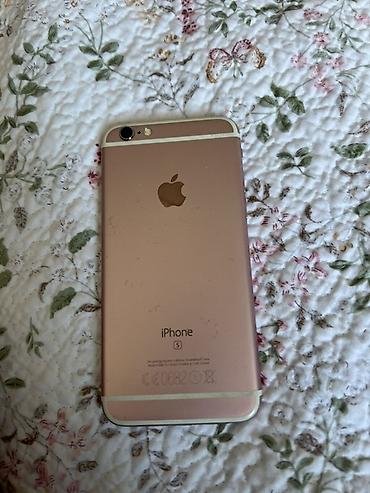 iphone 5s купить: IPhone 6s, цвет Rose Gold, с коробкой. Основные характеристики: - — 2