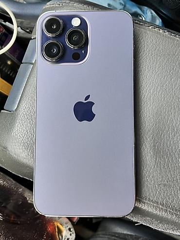 Apple iPhone: IPhone 14 Pro Max, 256 ГБ, Deep Purple, 85 % — 1