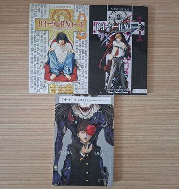 как купить кошку: Manga death note set.death note 1 ve 2.ci ciltler teze alınıbdır