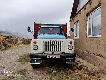 салон 211: Самансувал 1992жыл — 2