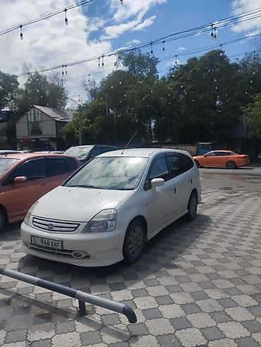кондидер: Honda Stream: 2001 г., 2 л, Автомат, Бензин, Минивэн — 3