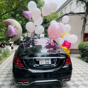 Аренда кортежа: Авто аренда автопрокат RENT A CAR кортеж свадьба загс закс s klass s at lalafo.kg — 15 Аренда кортежа: Авто аренда автопрокат RENT A CAR кортеж свадьба загс закс s klass s — 15