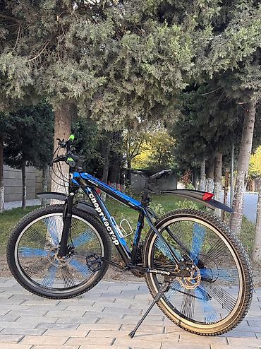 anmier velosiped: Новый Городской велосипед Start, 26", скоростей: 21, Самовывоз — 7