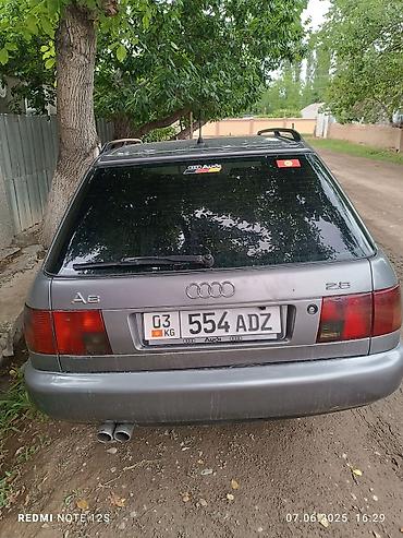 Audi: Audi A6: 1995 г., 2.6 л, Бензин — 3