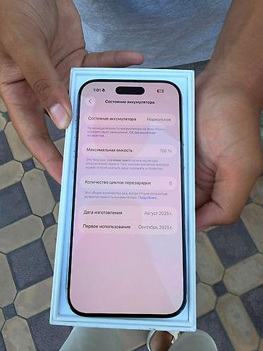 iphon air: IPhone Air, Новый, 256 ГБ, Голубой, Коробка, 100 % — 3