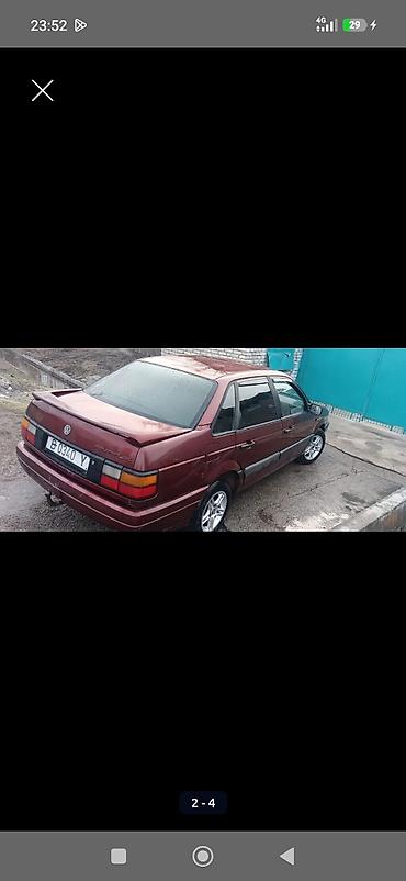 Унаа: Volkswagen Passat: 1991 г., 2 л, Кол менен иштөөчү, Бензин, Седан — 1