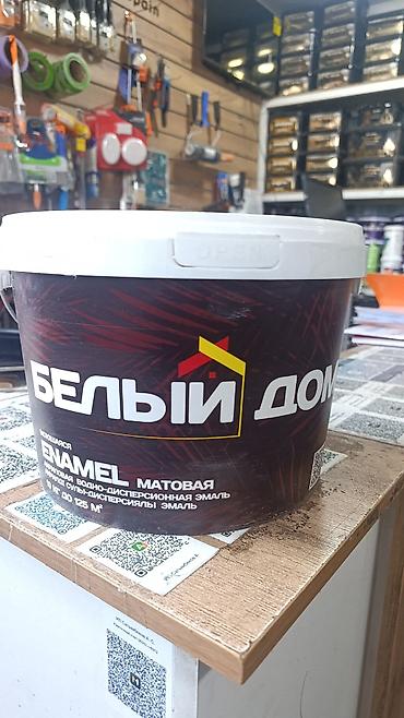 Супермоющаяся эмаль «Белый Дом» ENAMEL, матовая для стен и