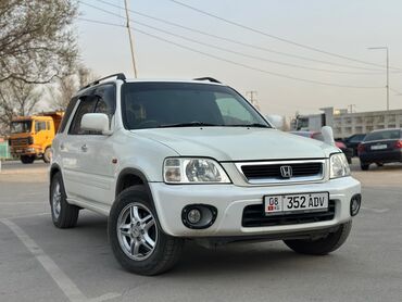 Honda: Honda CR-V: 2000 г., 2 л, Автомат, Бензин, Универсал