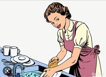 Посудомойщицы: Требуется Посудомойщица, Оплата Ежемесячно
