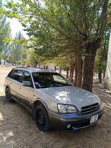 subaru legaci: Subaru Legacy: 1999 г., 2.5 л, Автомат, Газ, Универсал — 3