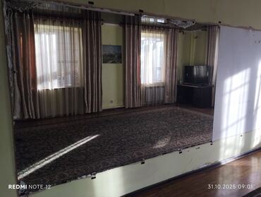 зеркала жалал абад: Зеркала размер 2,5 примерно может быть и больше две штуки каждая по at lalafo.kg зеркала жалал абад: Зеркала размер 2,5 примерно может быть и больше две штуки каждая по