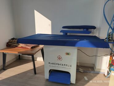 бу оборудование для производства полипропиленовых мешков: Промышленный гладильный комплекс с парогенератором Можно купить