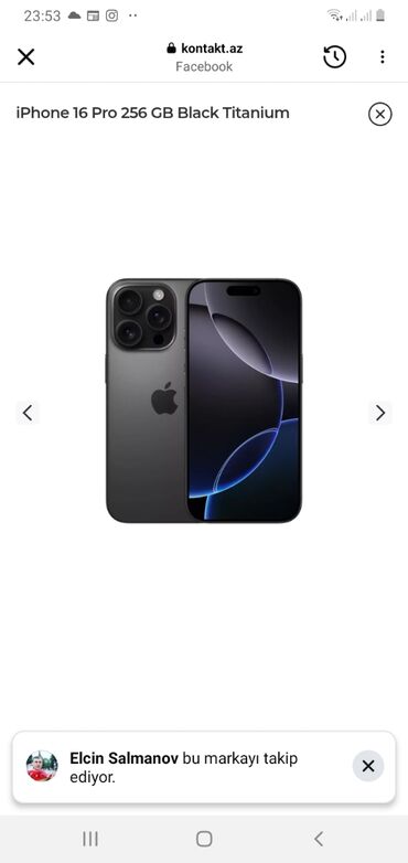 купить недорого холодильник б у: IPhone 16 Pro, 256 ГБ, Black Titanium