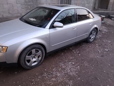 опель вектра б: Audi A4: 2003 г., 1.8 л, Автомат, Бензин, Седан