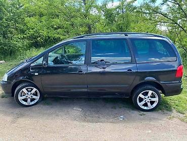 citroen c2: STOP SVETLO ZA SEAT ALHAMBRA OD 2000. DO 2008. GOD. | Polovni Delovi — 4