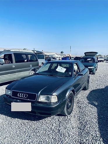 infinity fx35: Audi 80: 1992 г. — 3