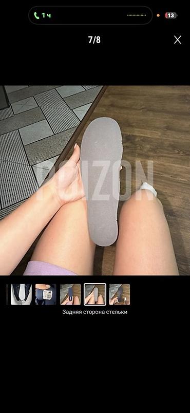 Кроссовки и спортивная обувь: Мужские кроссовки, 42, New Balance, Новый, цвет - Синий, Самовывоз, Платная доставка — 7