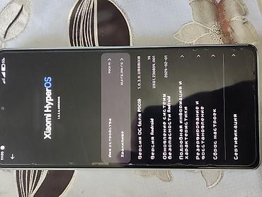 Poco: Poco F5, Б/у, 256 ГБ, 2 SIM, eSIM — 10