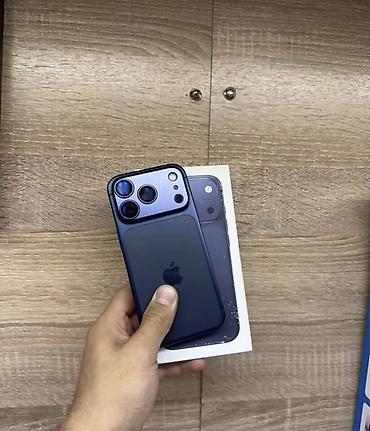 aple woth: IPhone 17 Pro, Б/у, 256 ГБ, Синий, Чехол, 100 % — 3