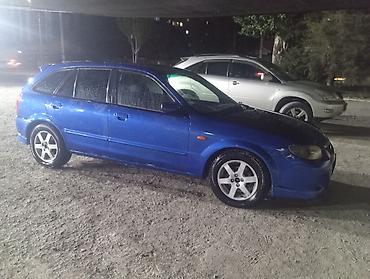авто лейлек: Mazda Familia: 2002 г., 1.5 л, Типтроник, Бензин, Хетчбек — 2