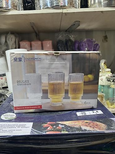 Суусундуктар үчүн идиштер: Стеклянные стаканы Diamonds Delicate Glassware — набор 6 шт. - Бренд — 1