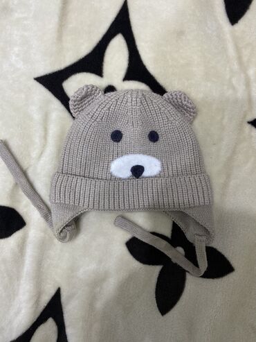 Dəstlər: Uşaq dəsti, Oğlan üçün, 3 - 6 ay, Next — 7