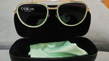 sunglasses: Солнцезащитные очки очки, Женские, Авиатор, Регулируемые носоупоры, Новый — 1