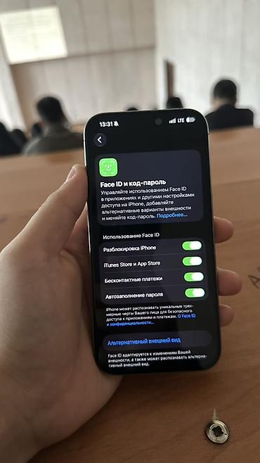 Мобильные телефоны и аксессуары: IPhone 15 Pro, цвет Natural Titanium - Корпус из титана с матовым — 10