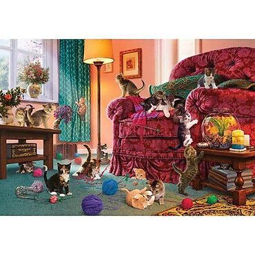 masimo dutu: Puzzle 500 elemenata – igračka za razvoj kreativnosti Opis: Puzzle sa — 1