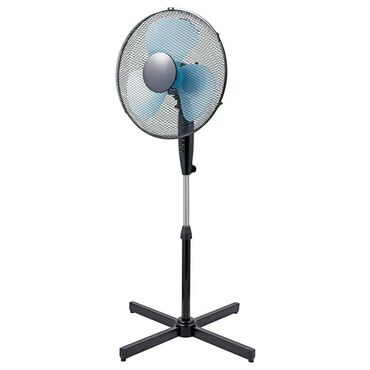 elektricna turpija za pete tehnomanija: Brand: Ardes |x|x Model: ARDES 5EA40P VENTILATOR STOJEĆI 40 CM |x|x